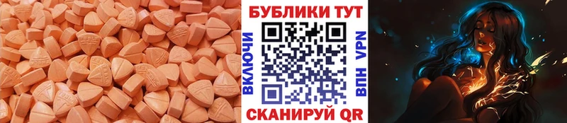 Ecstasy louis Vuitton сайты даркнета наркотические препараты Нахабино