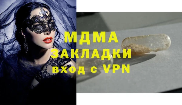 не бодяженный Абдулино