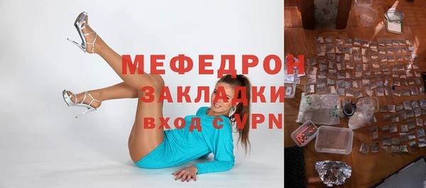 не бодяженный Абдулино