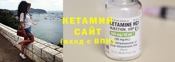 СК Абаза