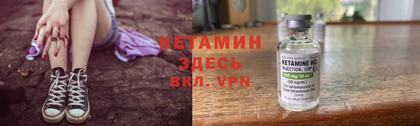 СК Абаза