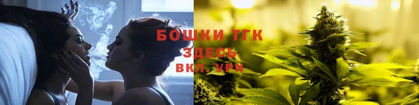 СК Абаза