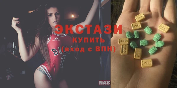не бодяженный Абдулино