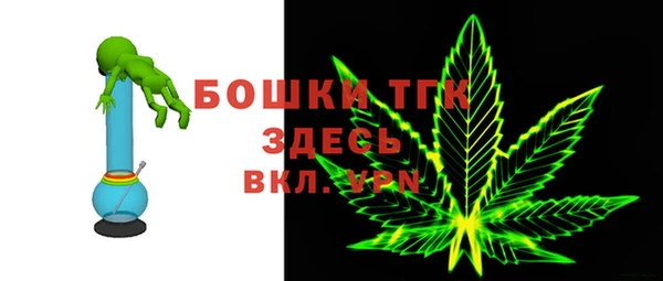 не бодяженный Абдулино
