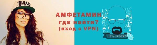 СК Абаза
