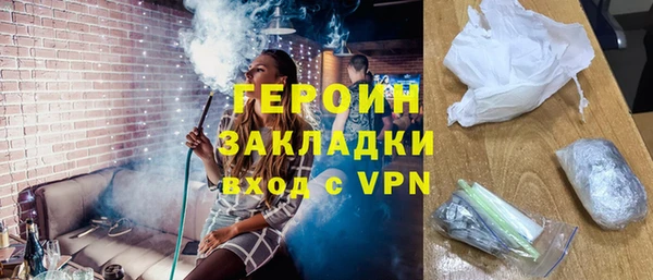 не бодяженный Абдулино