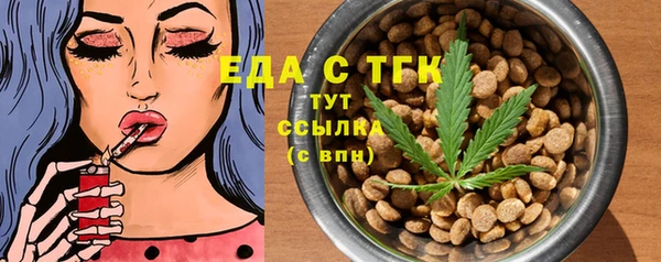 СК Абаза