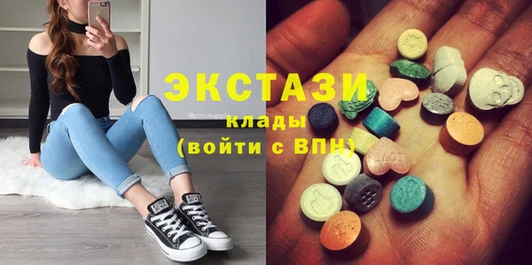 не бодяженный Абдулино