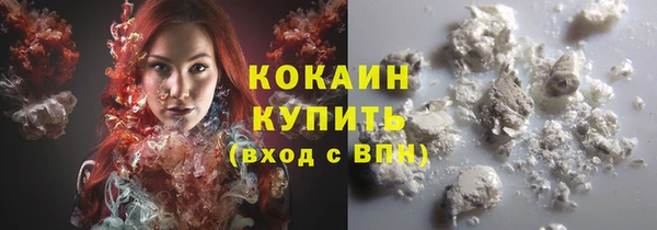 СК Абаза