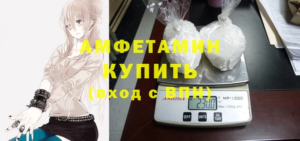 СК Абаза