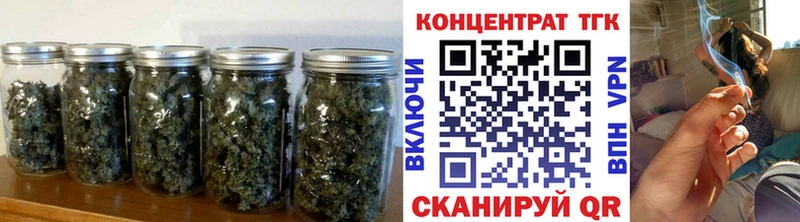 hydra онион  где купить наркотик  Нахабино  ТГК жижа 
