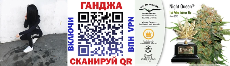 купить закладку  Нахабино  Шишки марихуана OG Kush 